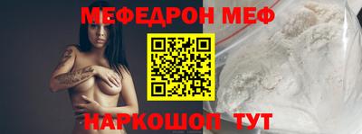 наркотики Первоуральск