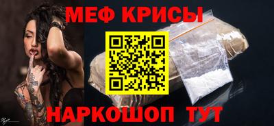 наркотики Первоуральск