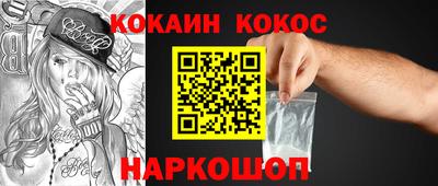 тгк Пенза