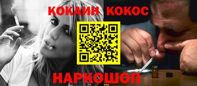 apvp Пушкино