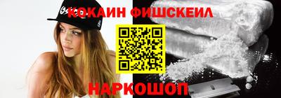 наркотики Первоуральск