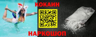 тгк Пенза