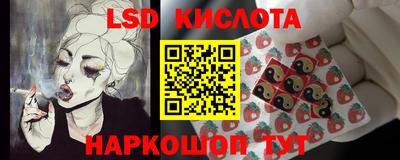 наркотики Первоуральск
