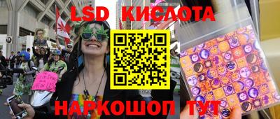 кокаин VHQ Партизанск