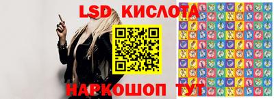 кокаин VHQ Партизанск