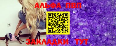 наркотики Первоуральск