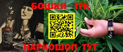 apvp Пушкино