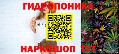 тгк Пенза