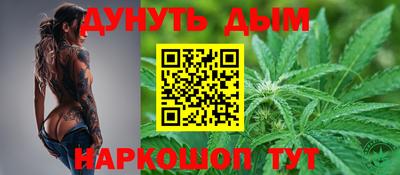 кокаин VHQ Партизанск