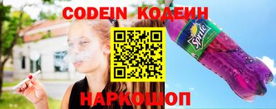 наркотики Первоуральск