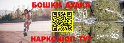 наркотики Первоуральск