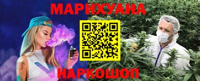 тгк Пенза
