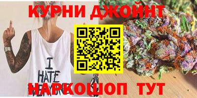 наркотики Первоуральск