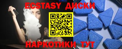 2c-b Пугачёв