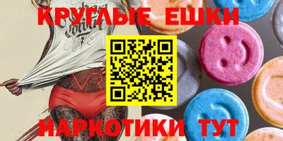тгк Пенза