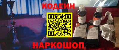 кокаин VHQ Партизанск
