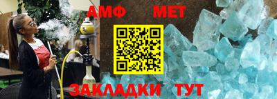 синтетический гашиш Пыть-Ях