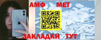 apvp Пушкино