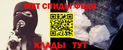 кокаин VHQ Партизанск