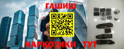 apvp Пушкино