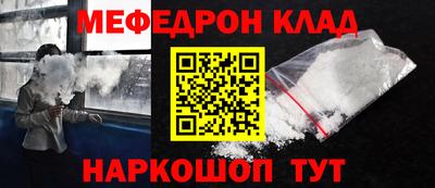 apvp Пушкино