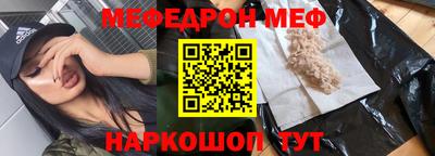 тгк Пенза