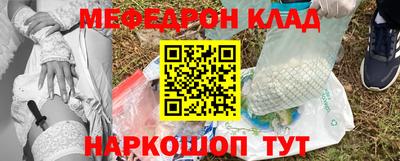 наркотики Первоуральск
