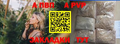 наркотики Первоуральск